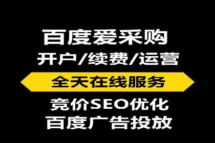 抖音信息流代理案例：教你玩转短视频营销